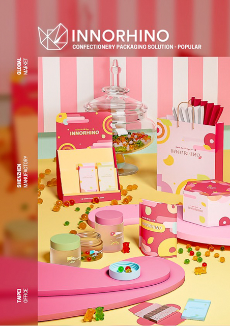 E-catalogues Cover - Industry - Confectionery | INNORHINO